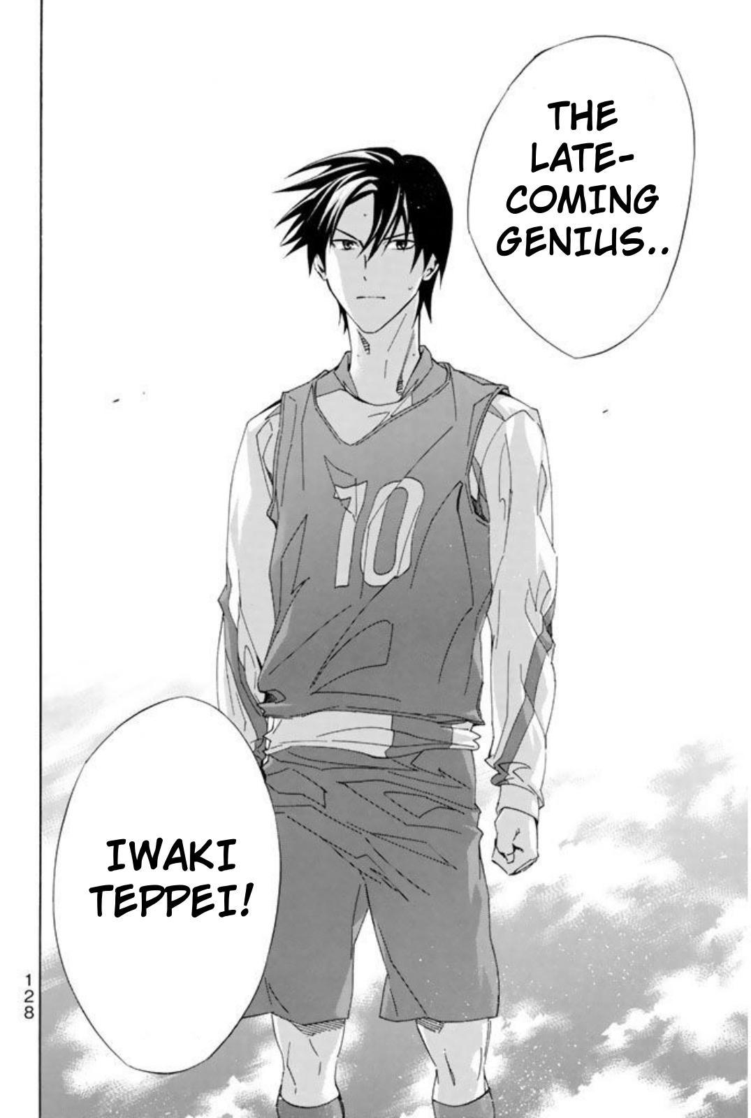 Area no Kishi Chap 255 - Next Chap 256