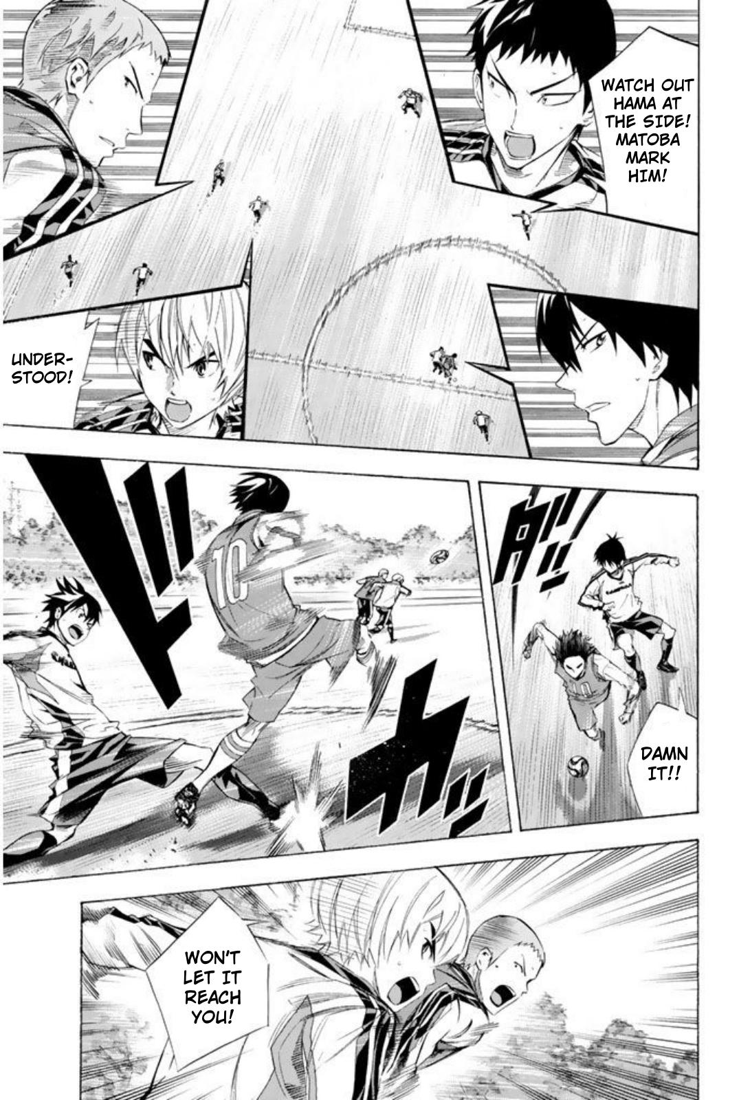 Area no Kishi Chap 255 - Next Chap 256