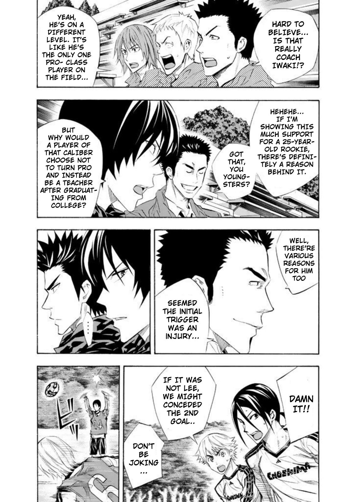 Area no Kishi Chap 255 - Next Chap 256