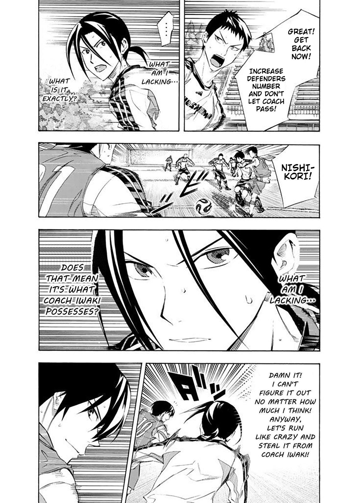 Area no Kishi Chap 256 - Next Chap 257