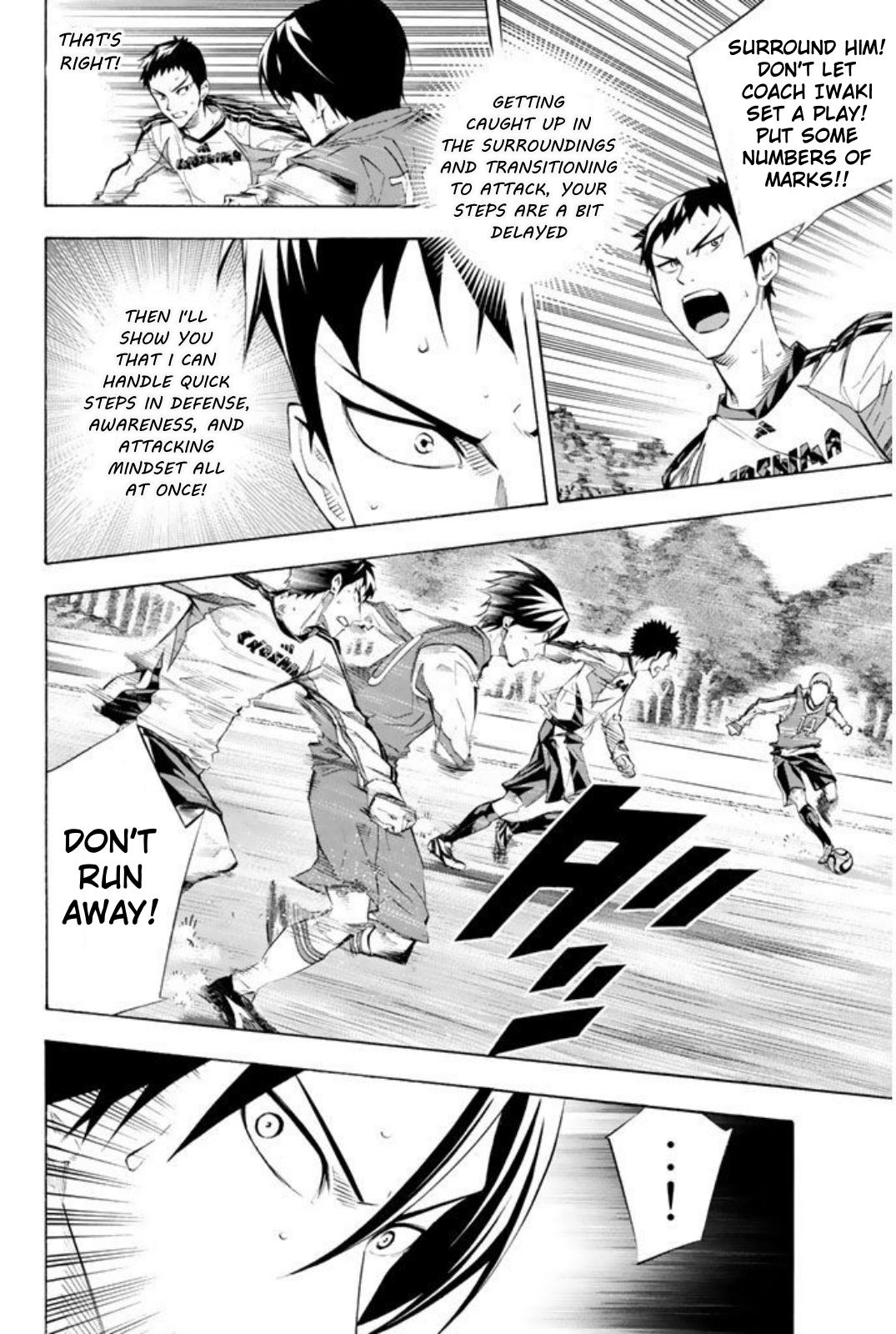 Area no Kishi Chap 256 - Next Chap 257