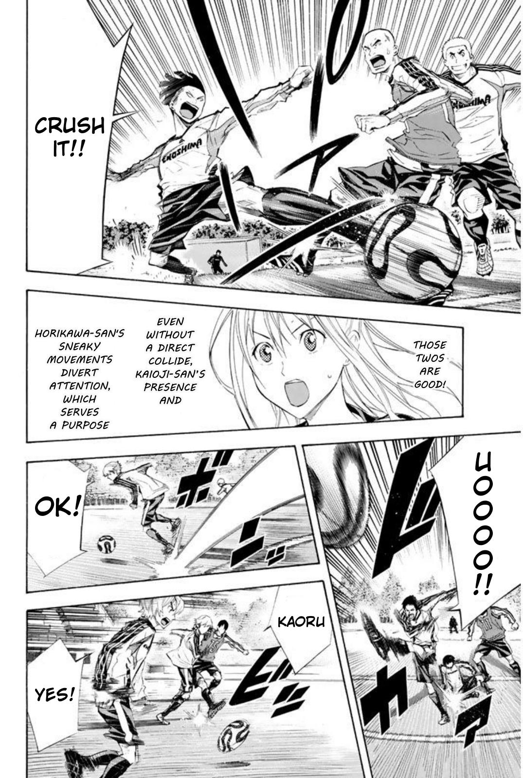 Area no Kishi Chap 256 - Next Chap 257