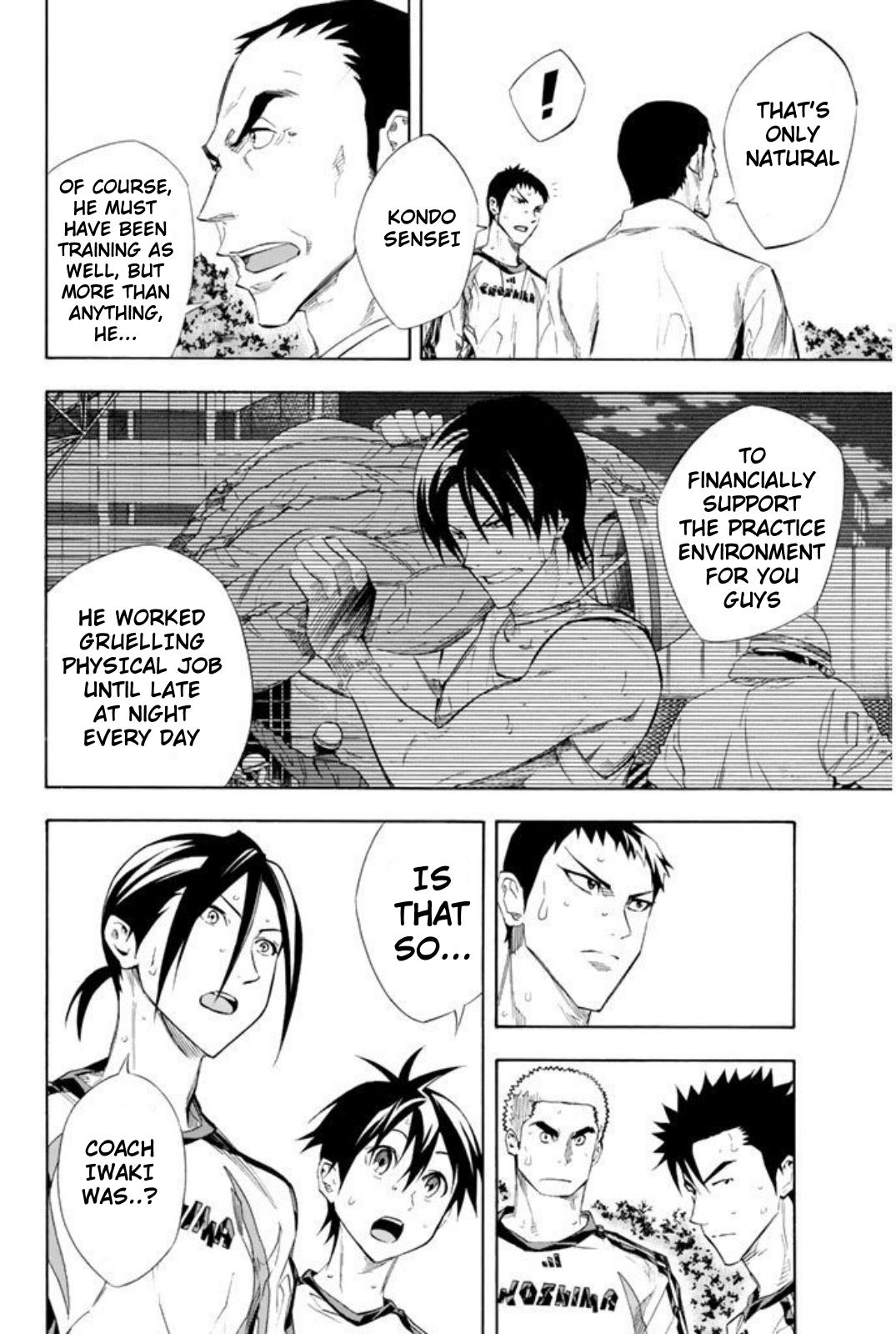 Area no Kishi Chap 256 - Next Chap 257