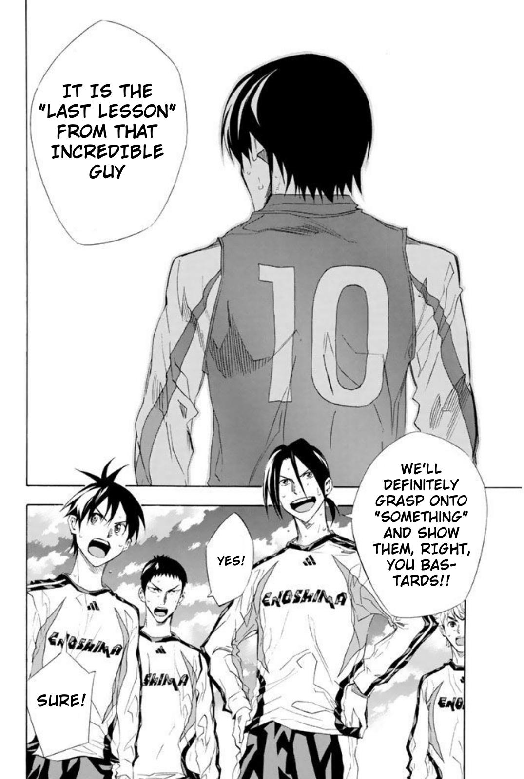 Area no Kishi Chap 256 - Next Chap 257