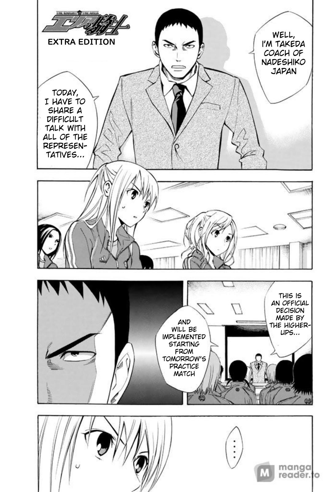 Area no Kishi Chap 257.5 - Next Chap 258.5