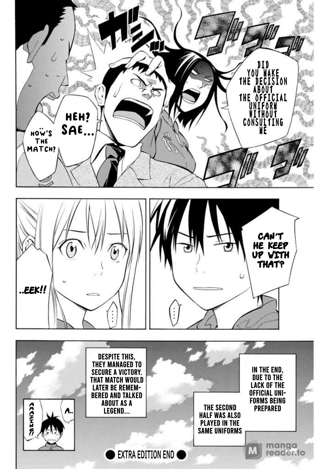 Area no Kishi Chap 257.5 - Next Chap 258.5