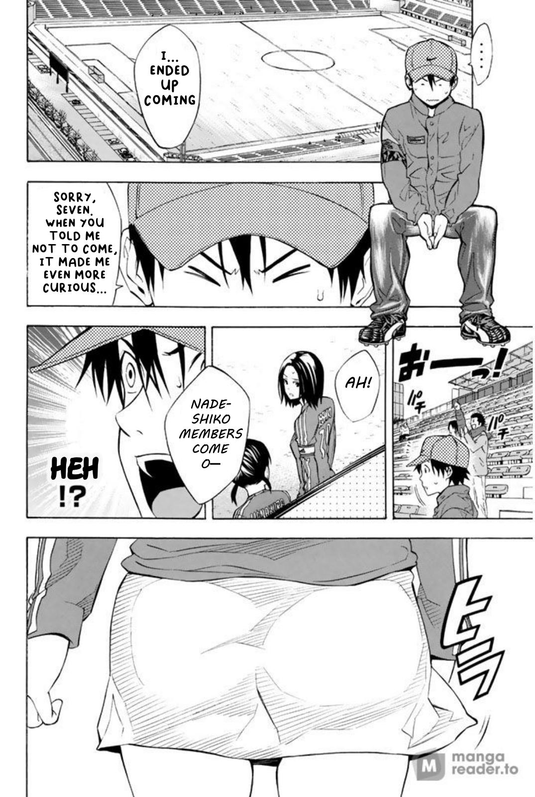 Area no Kishi Chap 257.5 - Next Chap 258.5