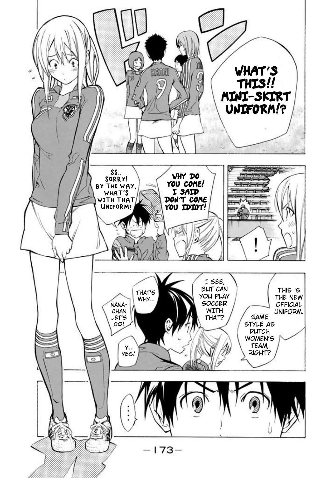 Area no Kishi Chap 257.5 - Next Chap 258.5