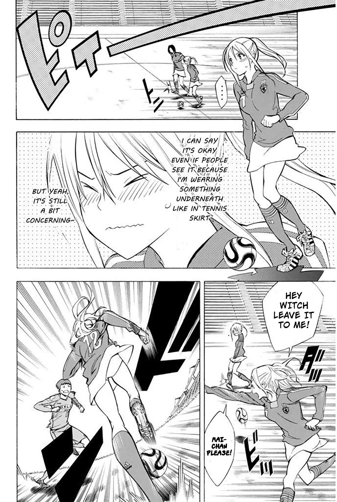 Area no Kishi Chap 257.5 - Next Chap 258.5