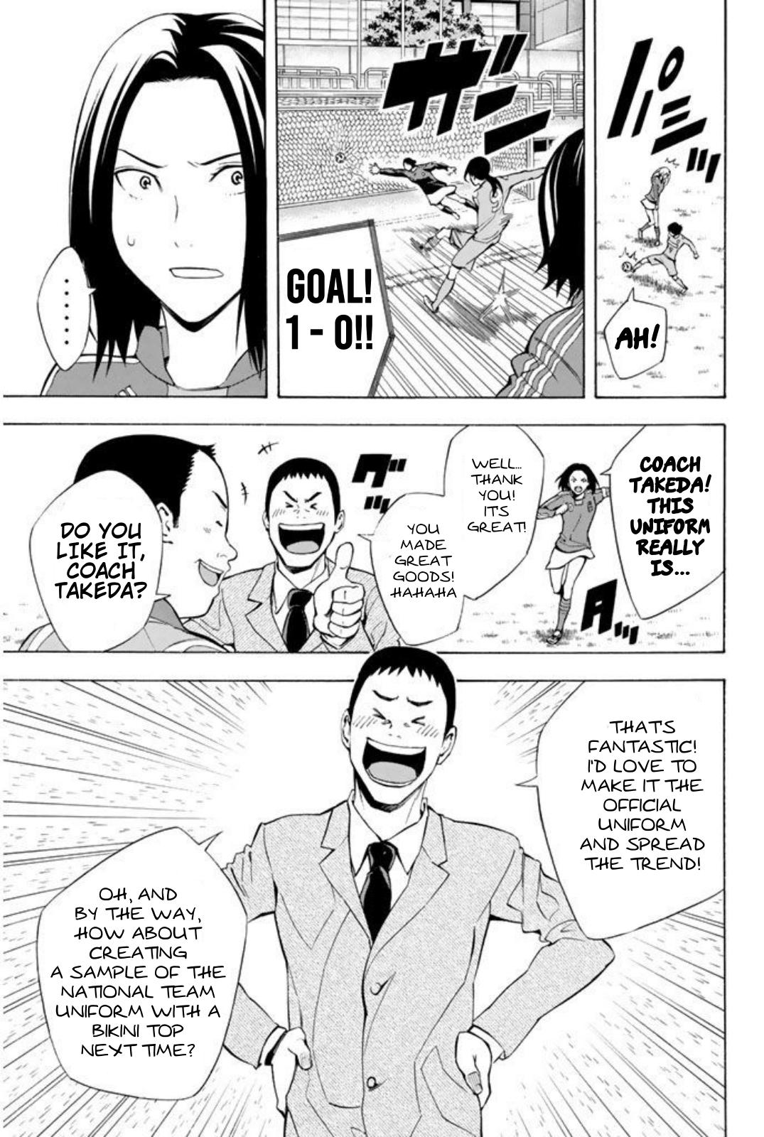 Area no Kishi Chap 257.5 - Next Chap 258.5