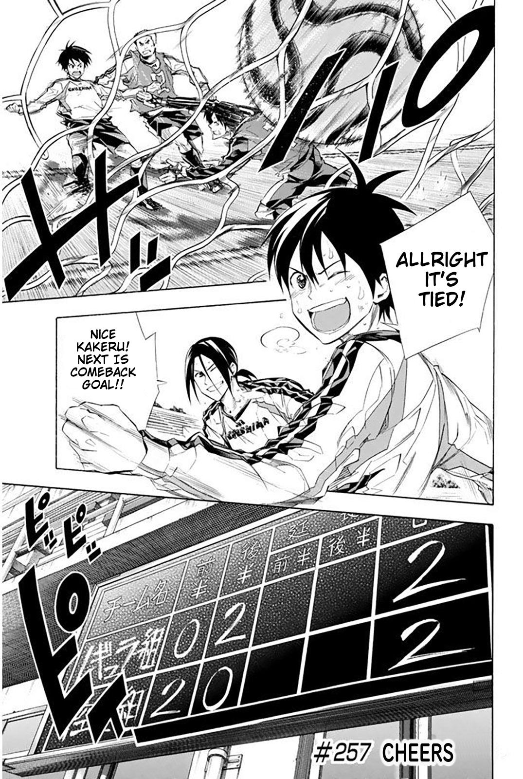 Area no Kishi Chap 257 - Next Chap 258