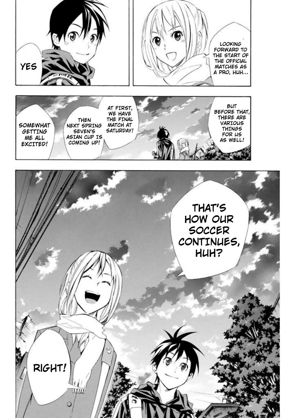 Area no Kishi Chap 257 - Next Chap 258