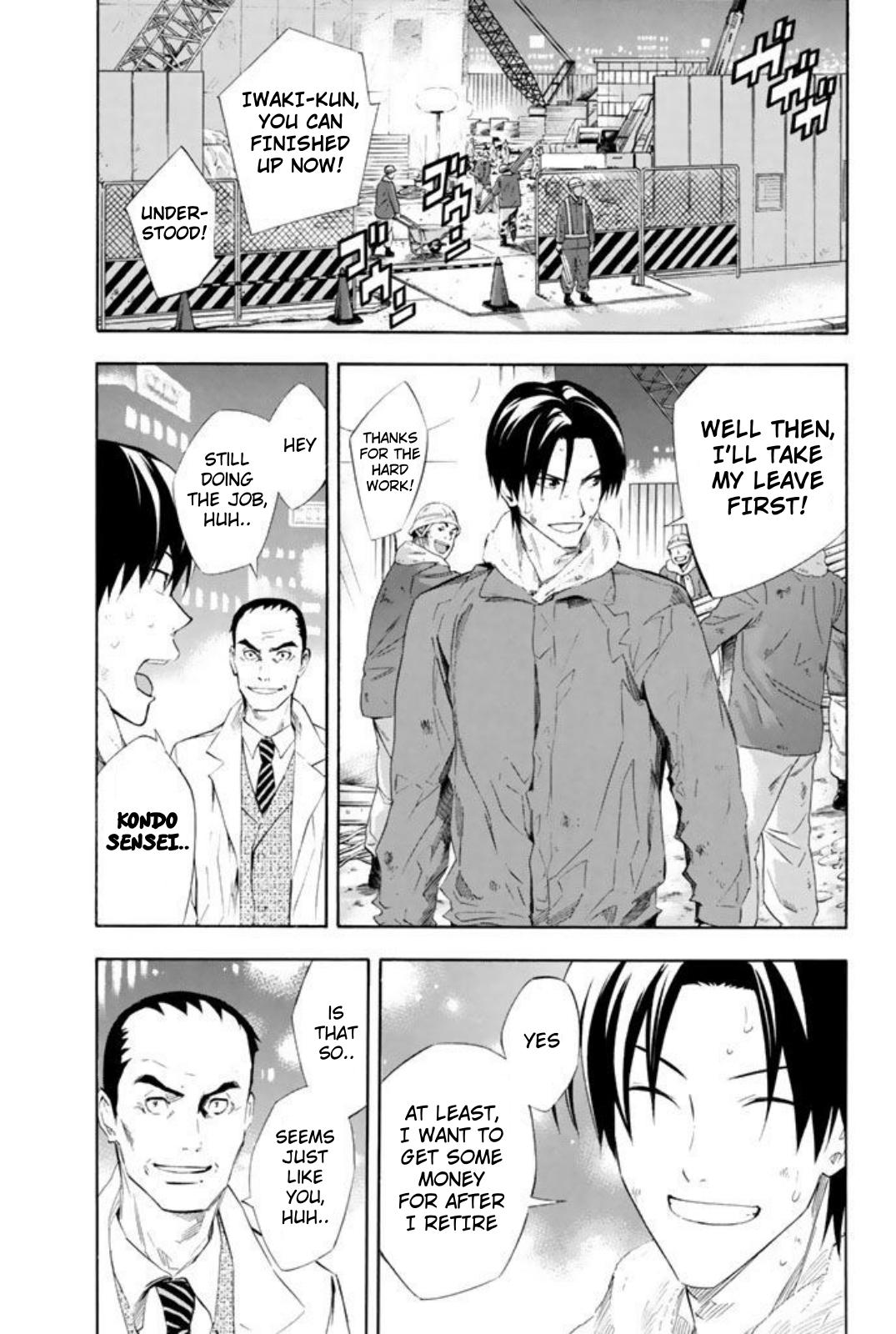 Area no Kishi Chap 257 - Next Chap 258