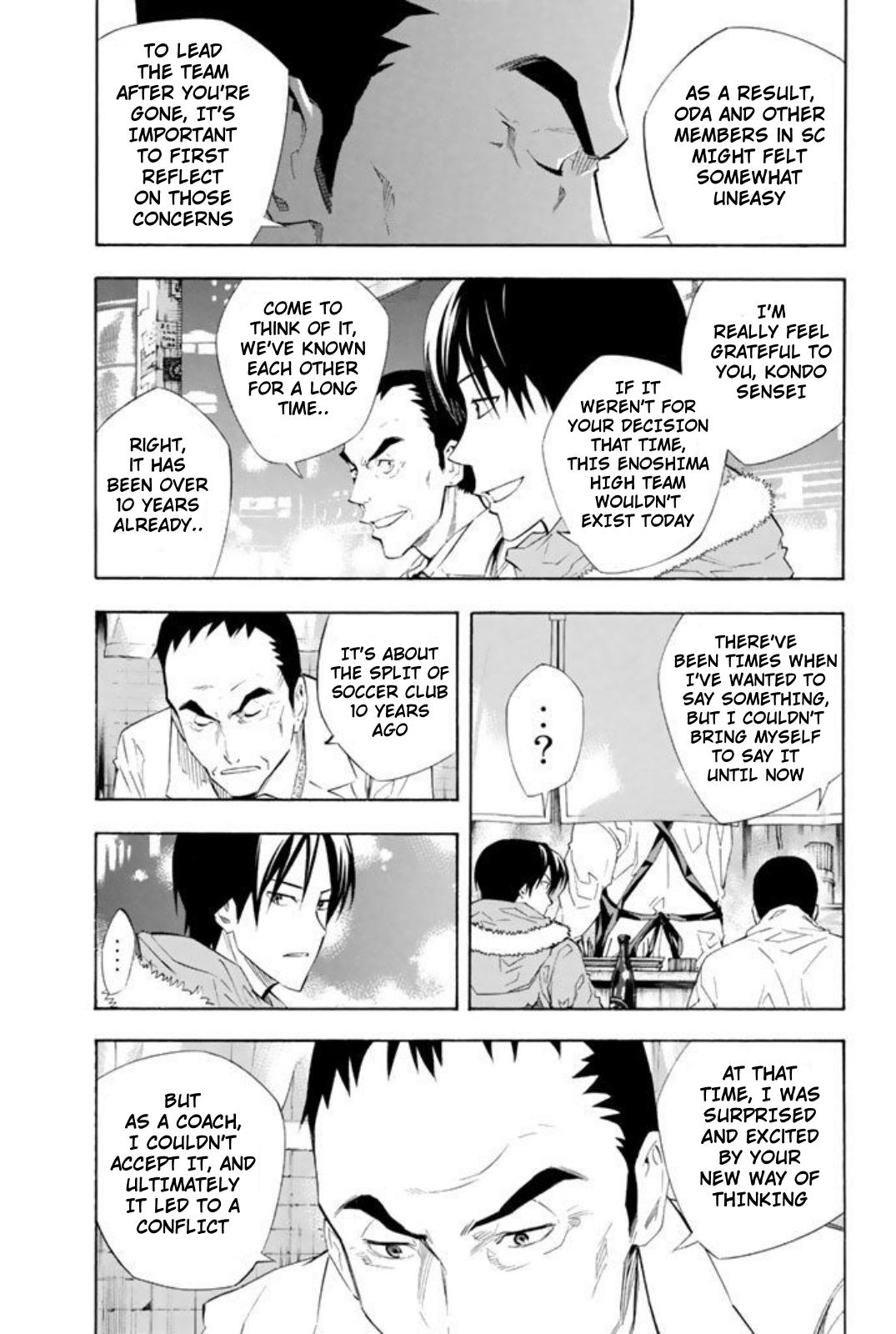 Area no Kishi Chap 257 - Next Chap 258