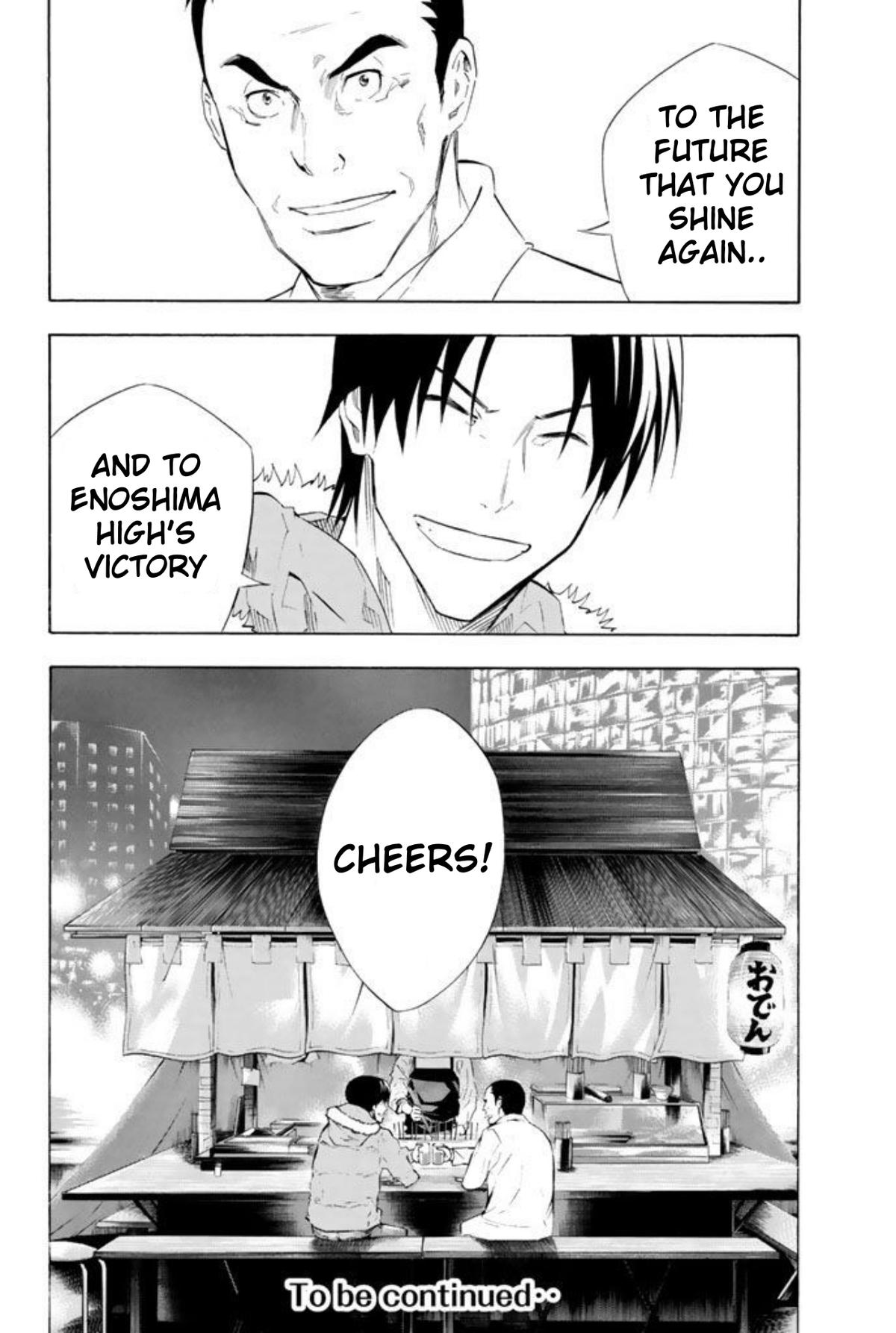 Area no Kishi Chap 257 - Next Chap 258