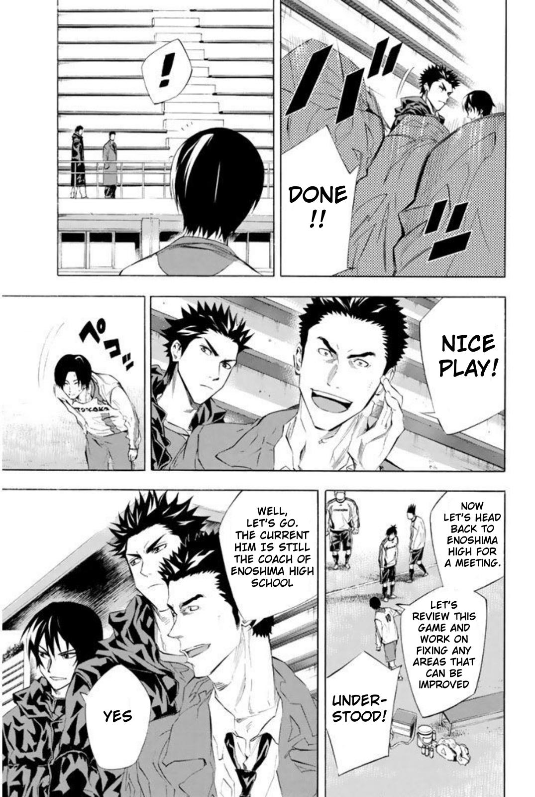 Area no Kishi Chap 257 - Next Chap 258