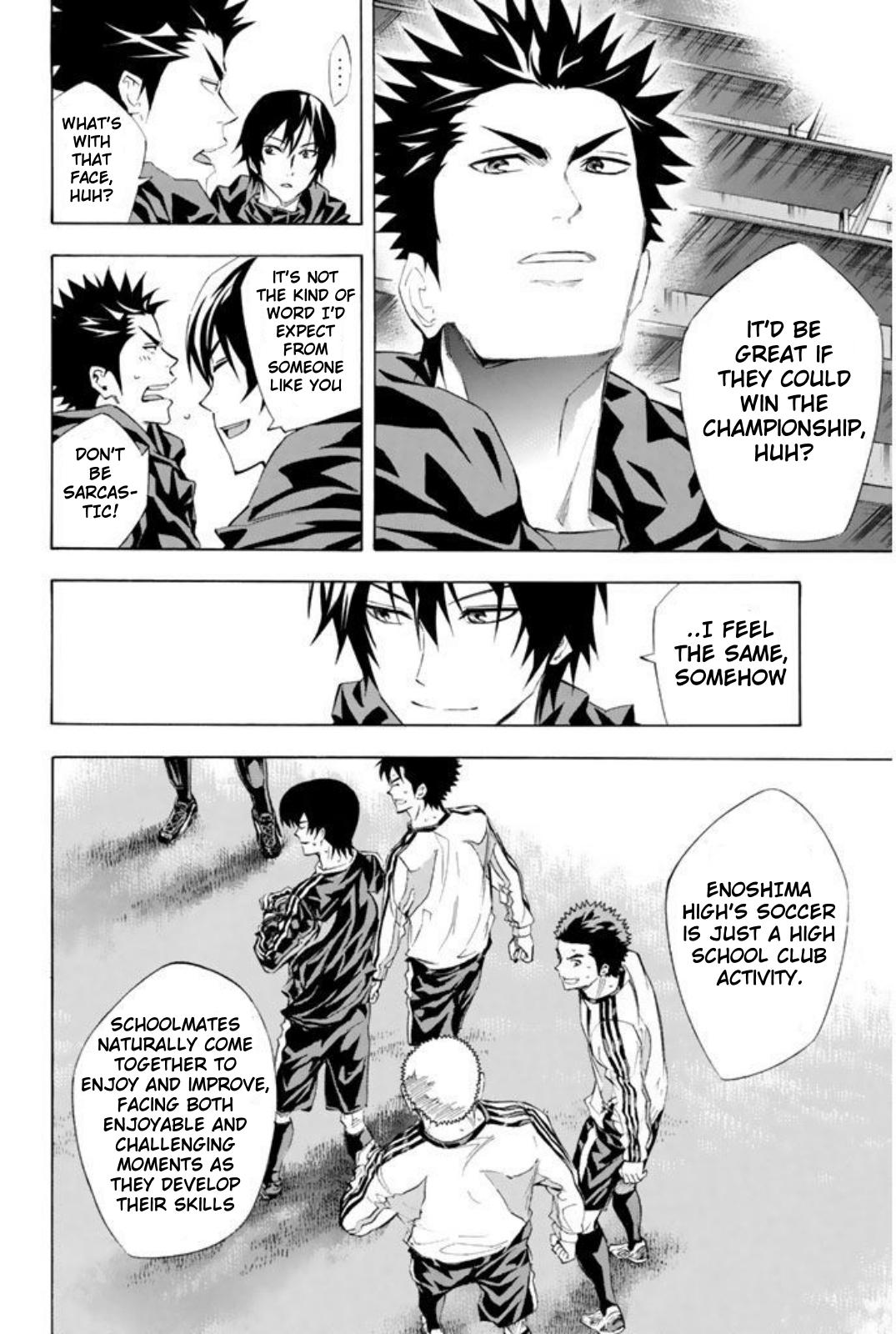 Area no Kishi Chap 257 - Next Chap 258