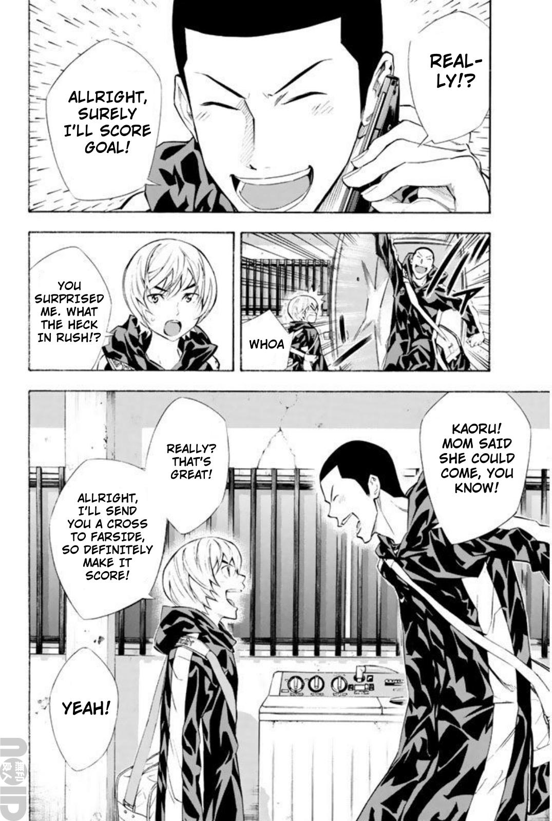 Area no Kishi Chap 258 - Next Chap 259