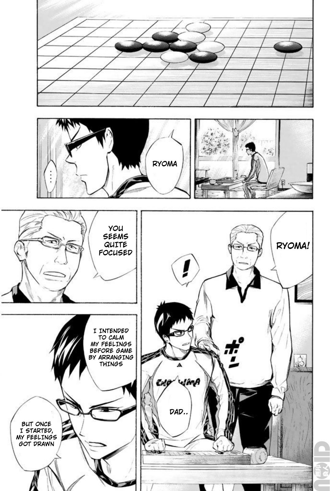 Area no Kishi Chap 258 - Next Chap 259