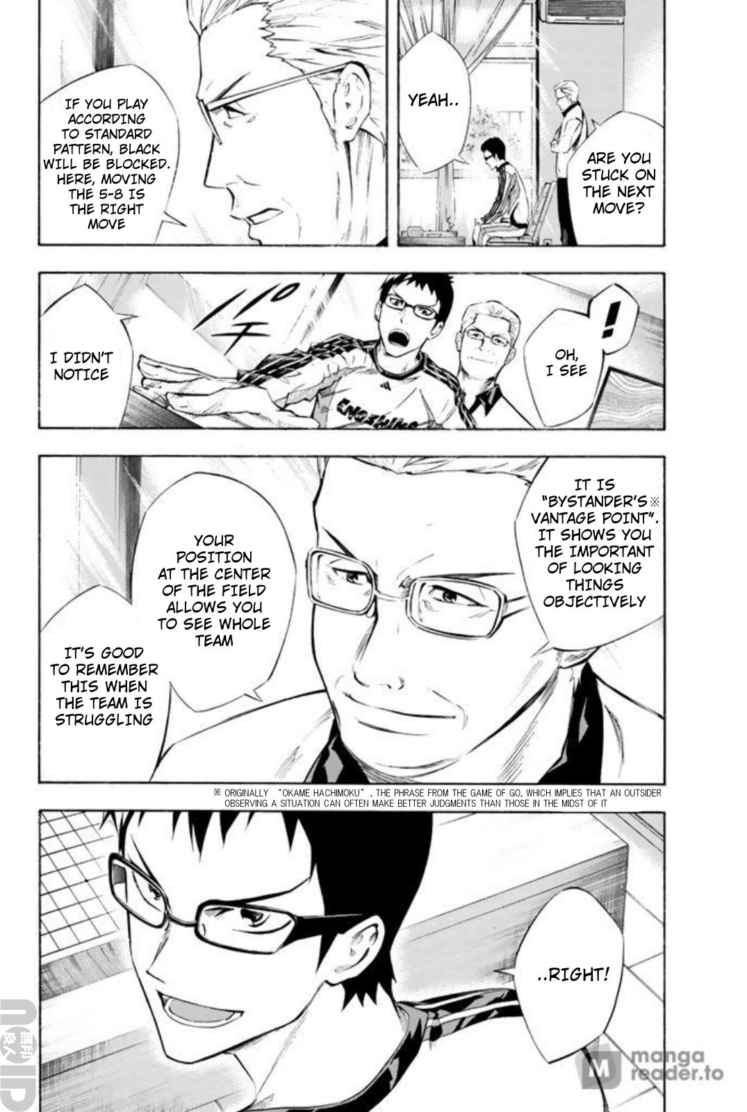 Area no Kishi Chap 258 - Next Chap 259