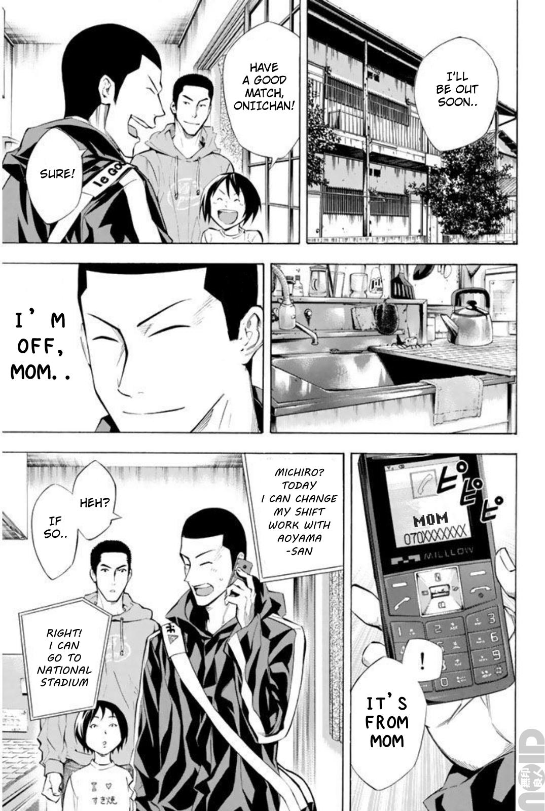 Area no Kishi Chap 258 - Next Chap 259