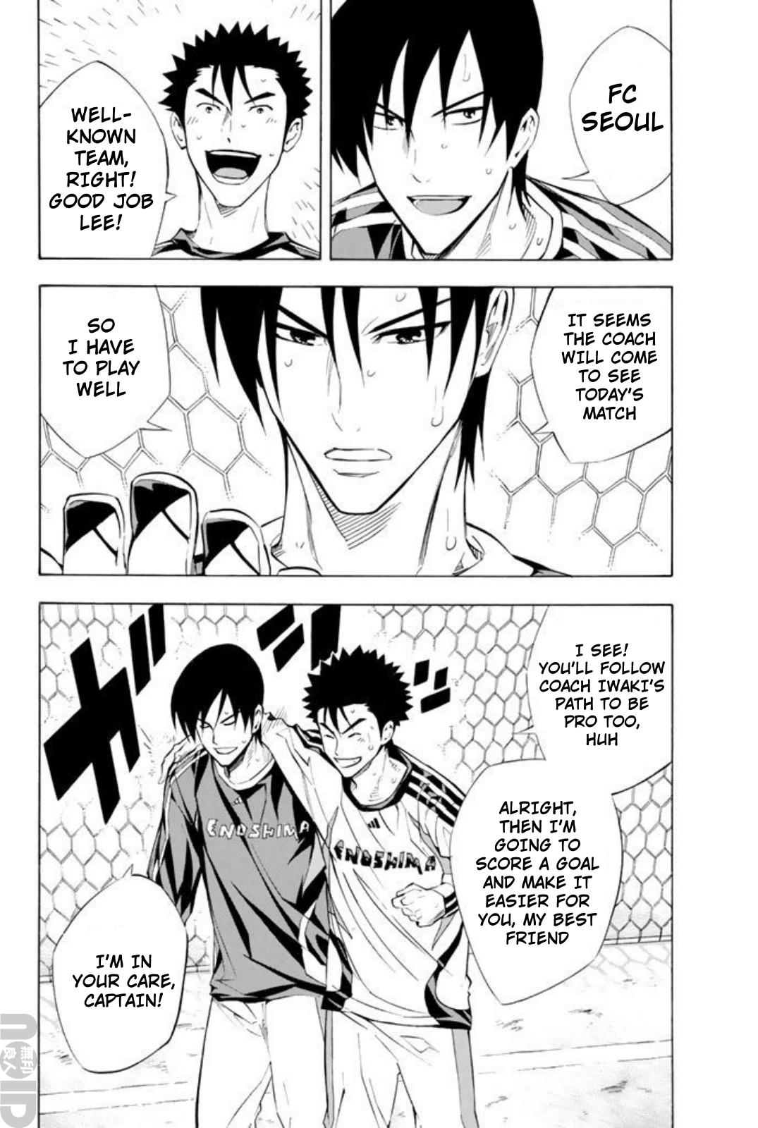 Area no Kishi Chap 258 - Next Chap 259