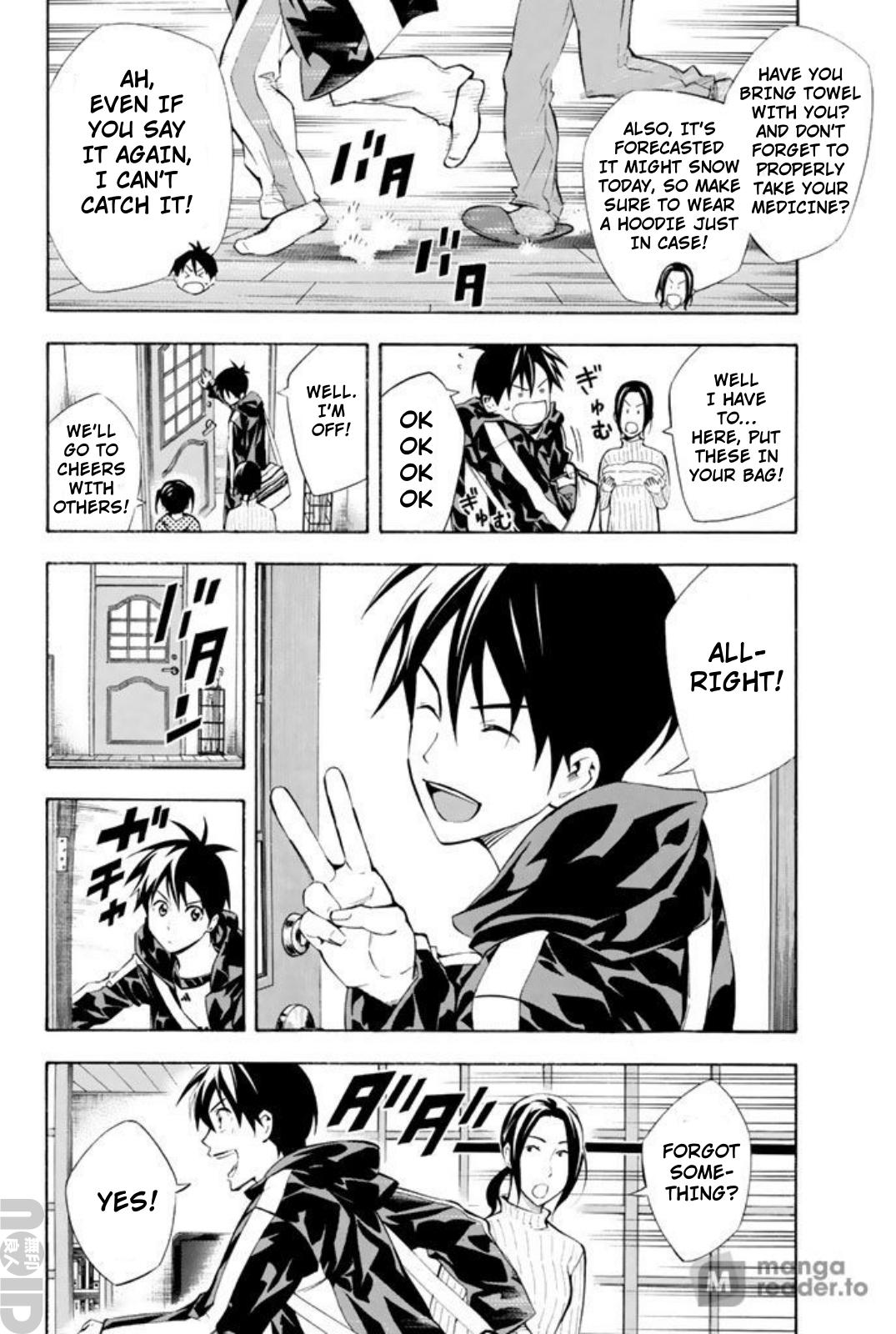 Area no Kishi Chap 258 - Next Chap 259