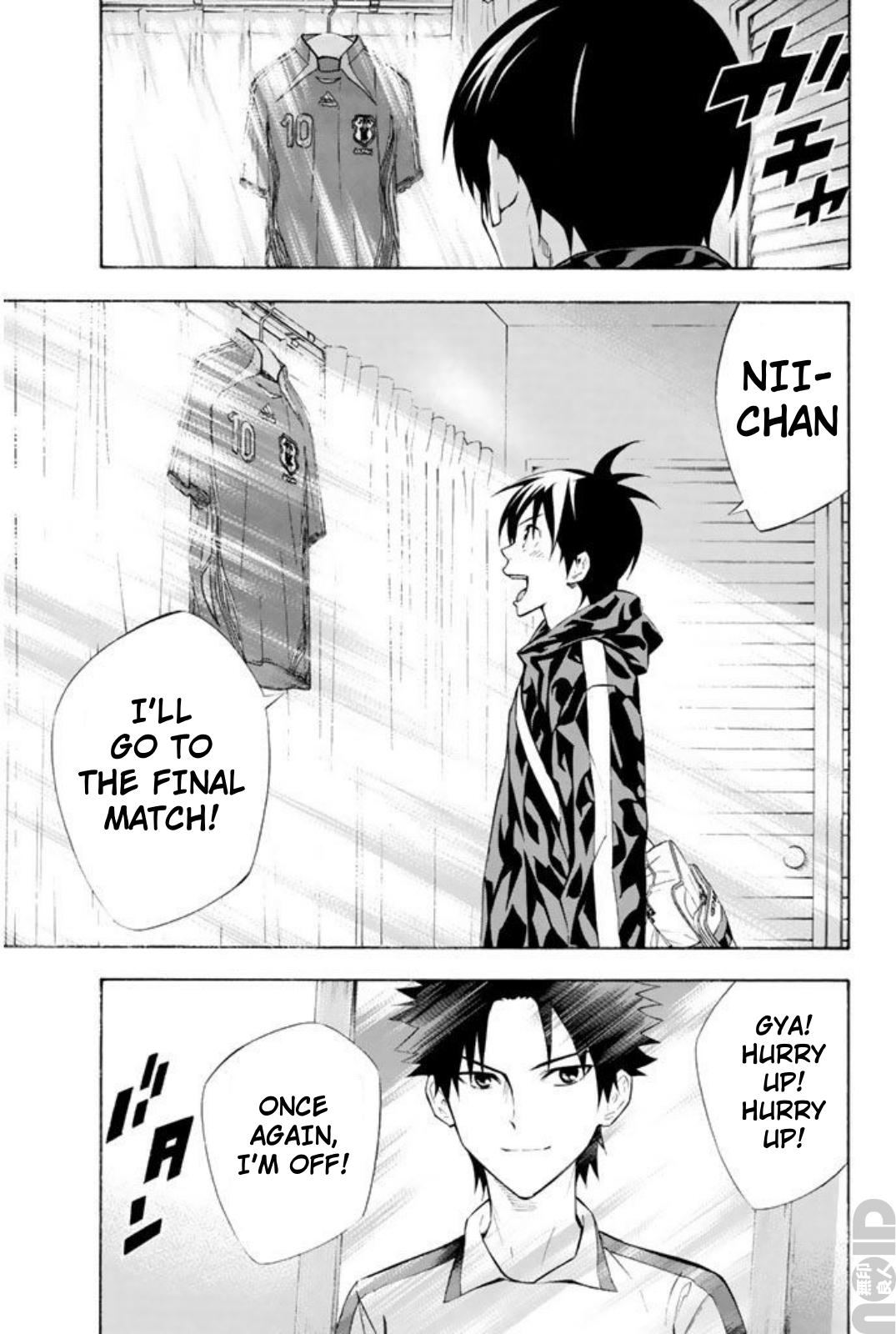 Area no Kishi Chap 258 - Next Chap 259