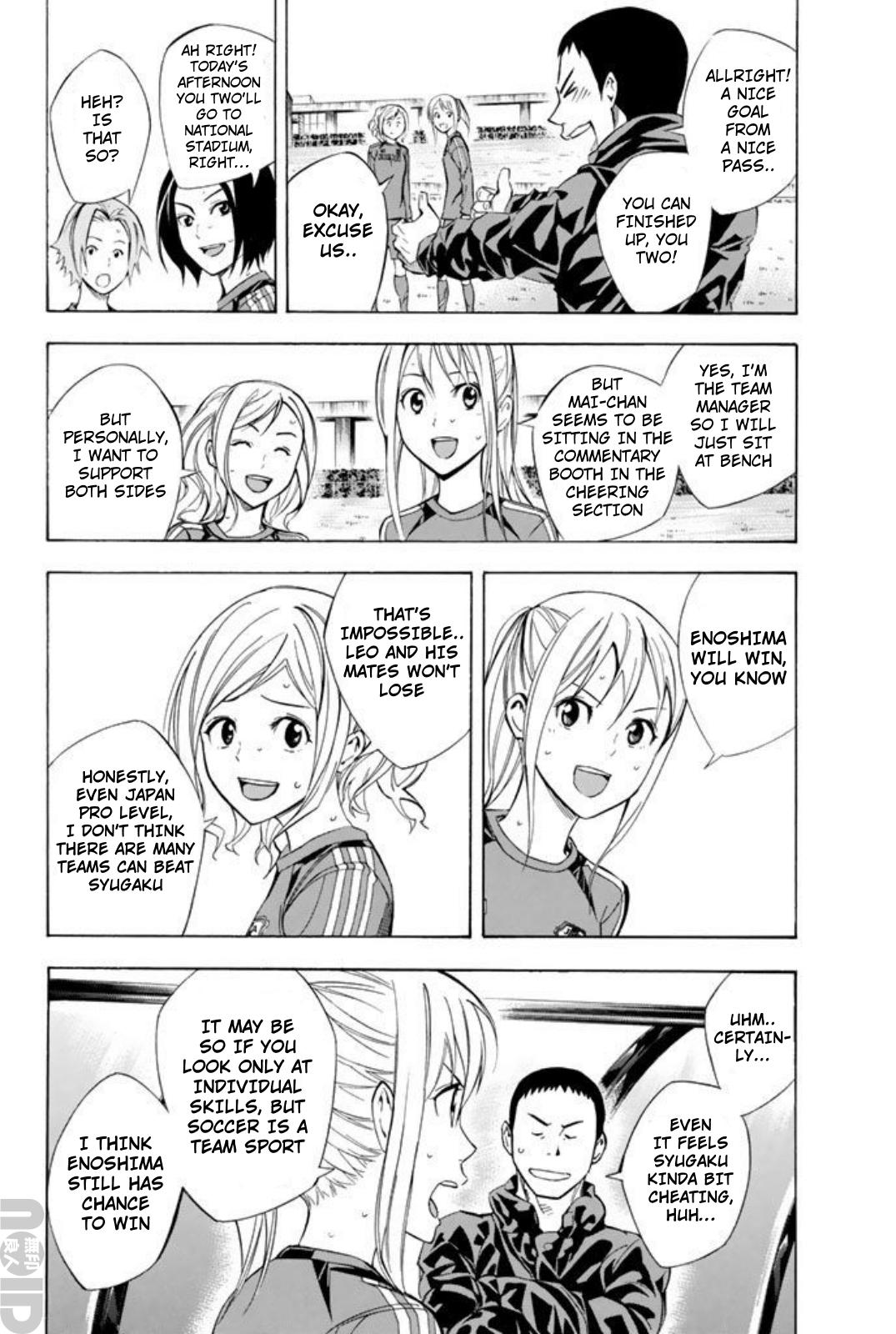 Area no Kishi Chap 258 - Next Chap 259