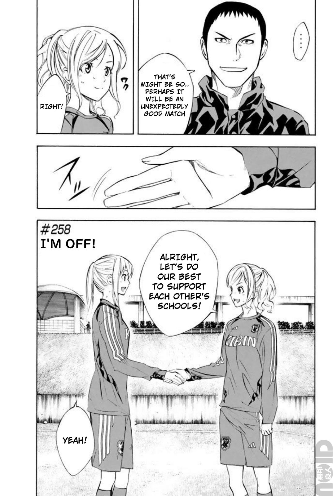 Area no Kishi Chap 258 - Next Chap 259