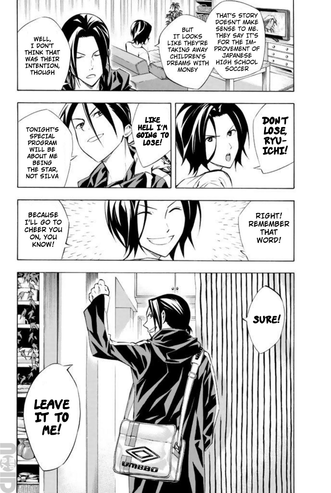 Area no Kishi Chap 258 - Next Chap 259