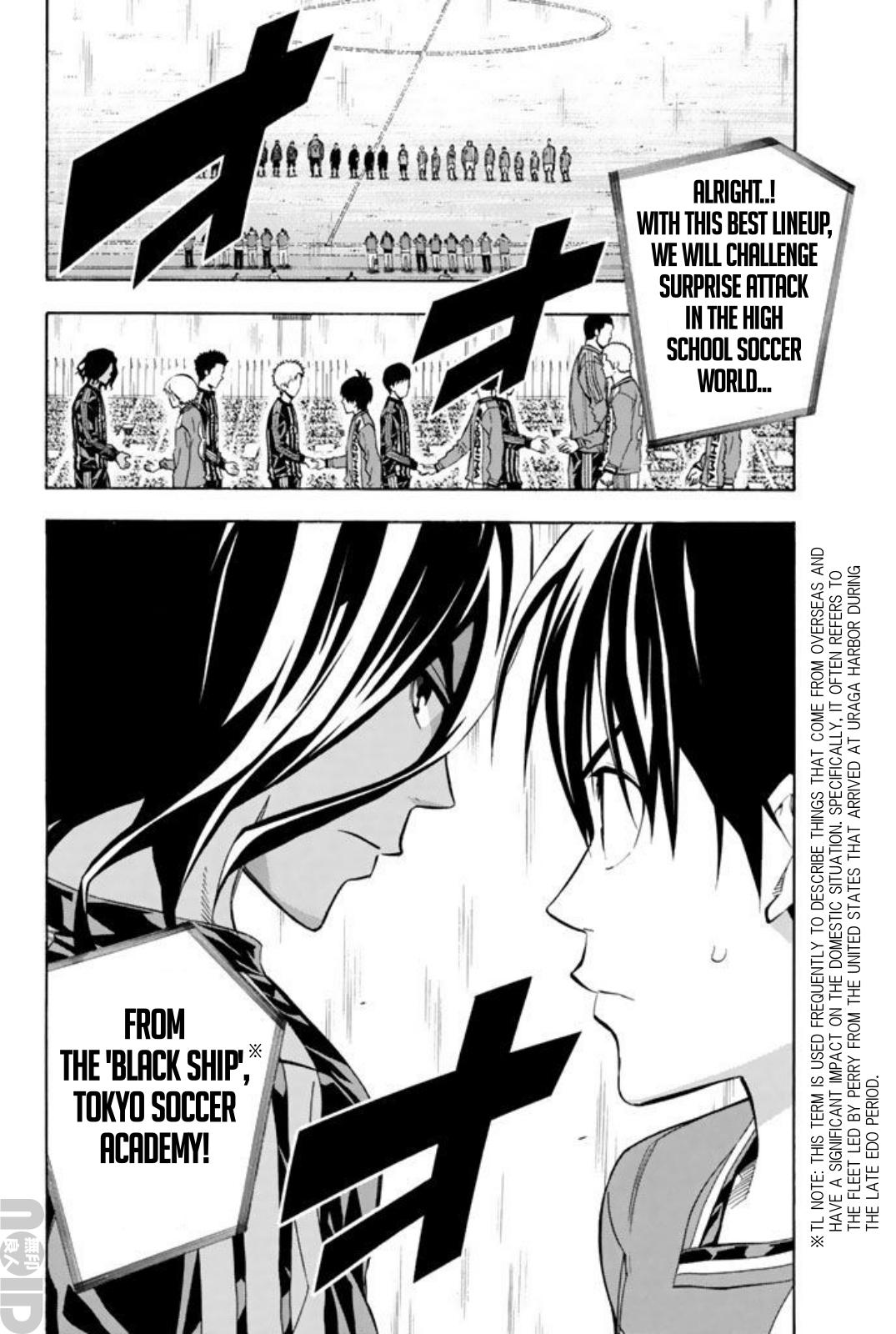 Area no Kishi Chap 259 - Next Chap 260