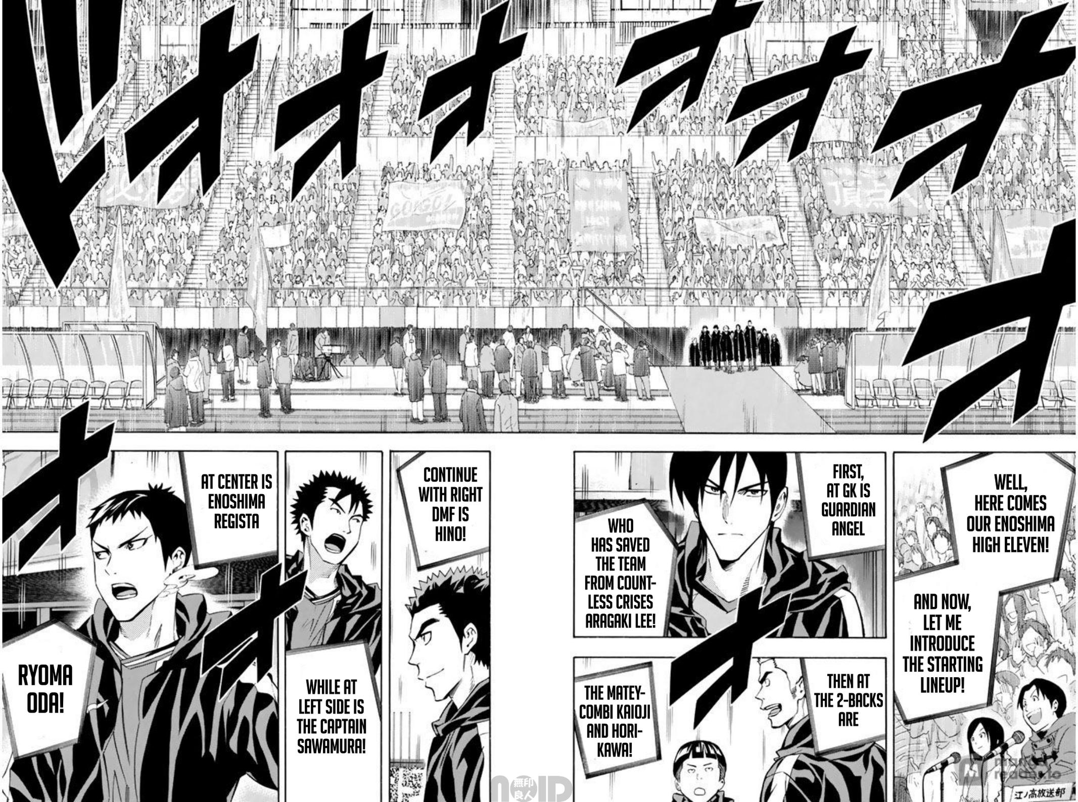 Area no Kishi Chap 259 - Next Chap 260