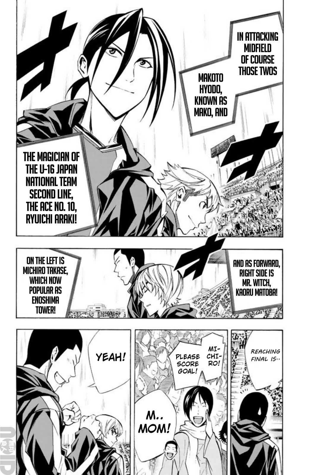 Area no Kishi Chap 259 - Next Chap 260