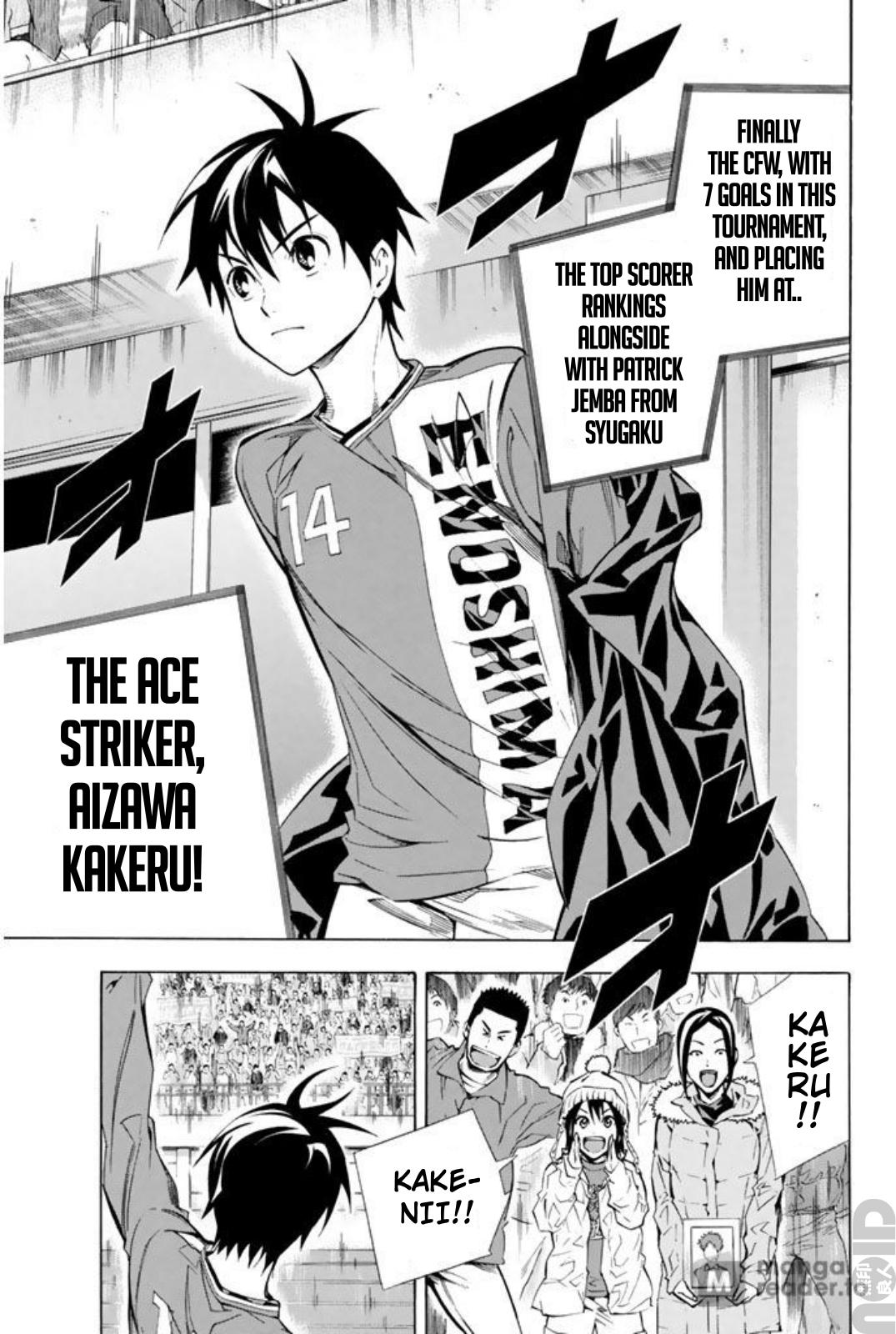 Area no Kishi Chap 259 - Next Chap 260