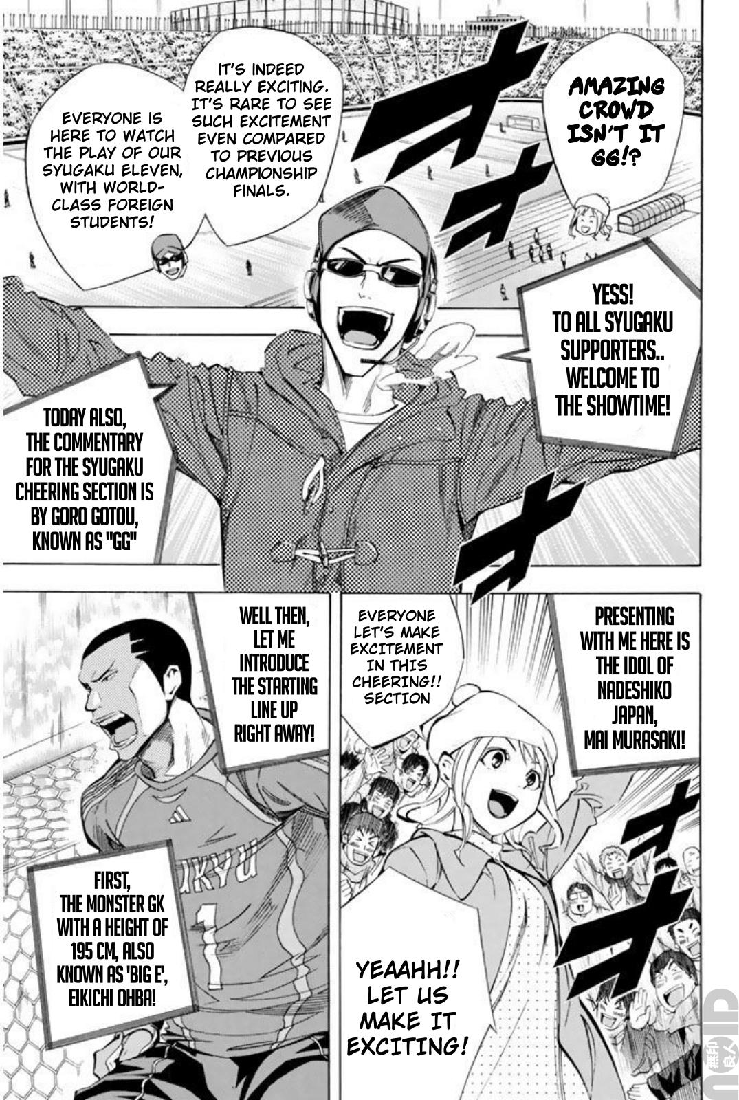 Area no Kishi Chap 259 - Next Chap 260