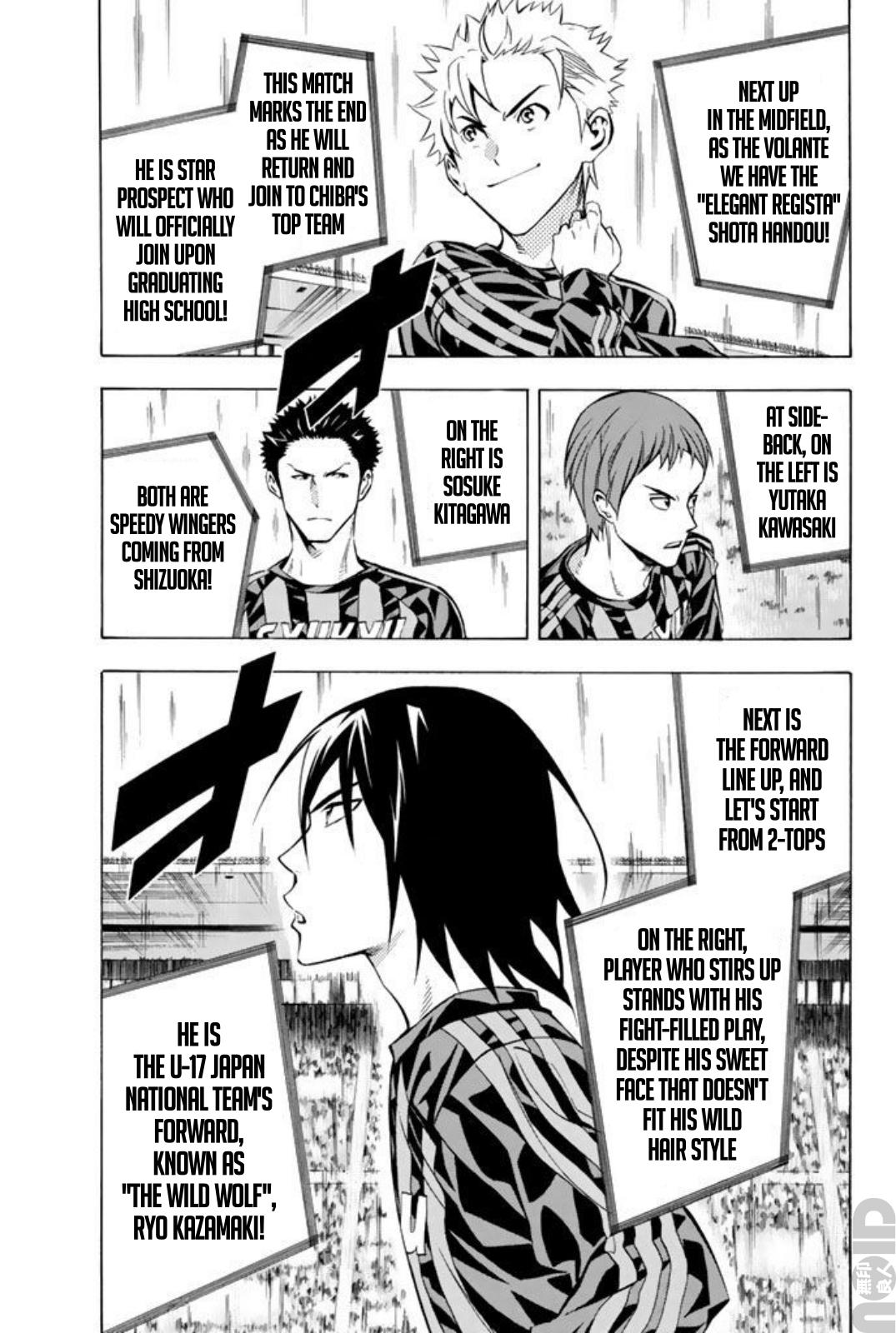 Area no Kishi Chap 259 - Next Chap 260