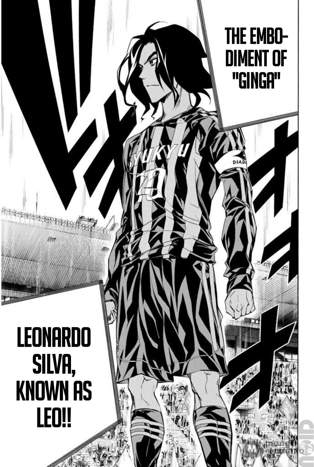 Area no Kishi Chap 259 - Next Chap 260