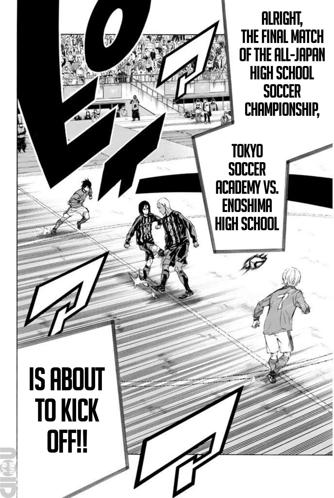 Area no Kishi Chap 259 - Next Chap 260