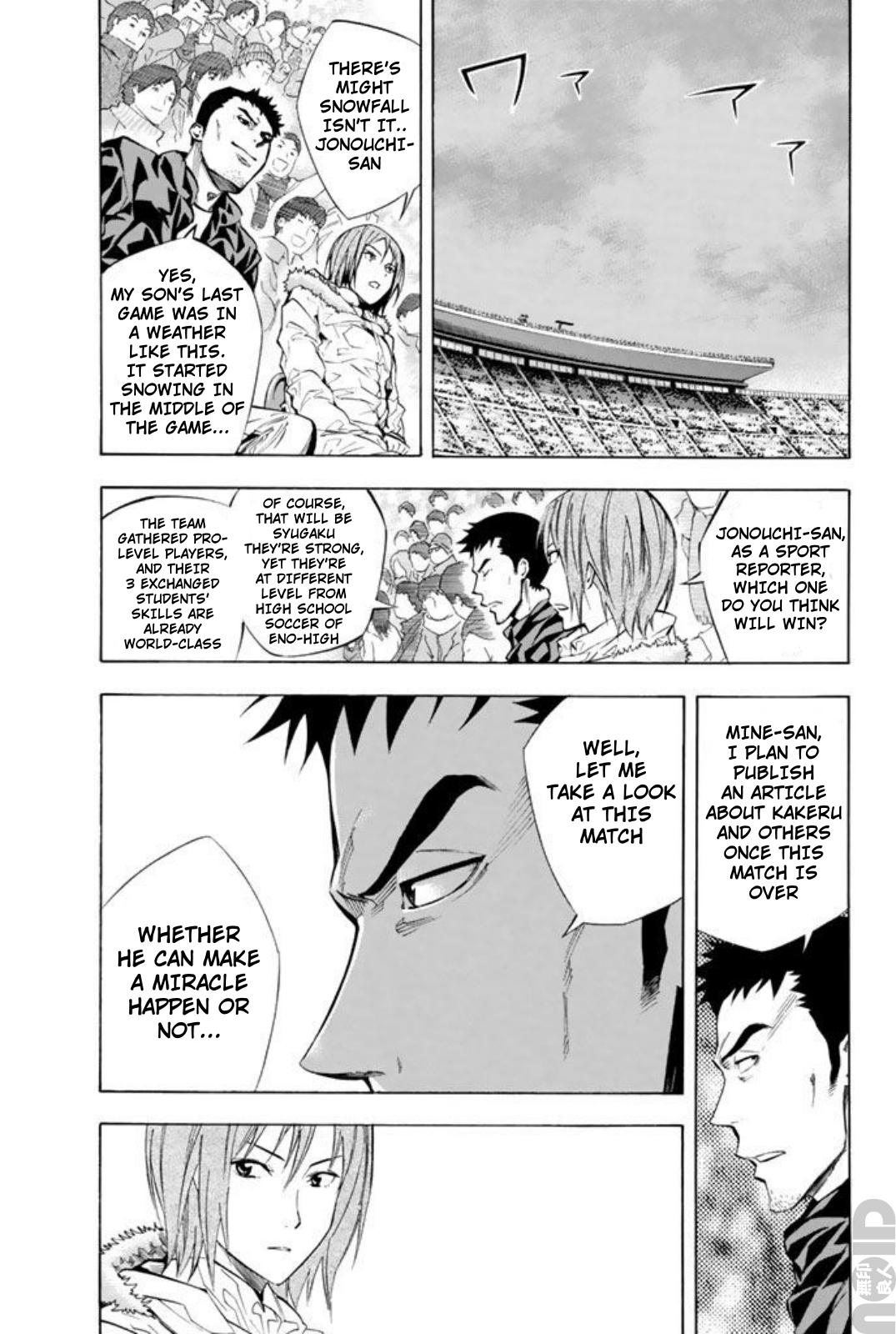 Area no Kishi Chap 259 - Next Chap 260