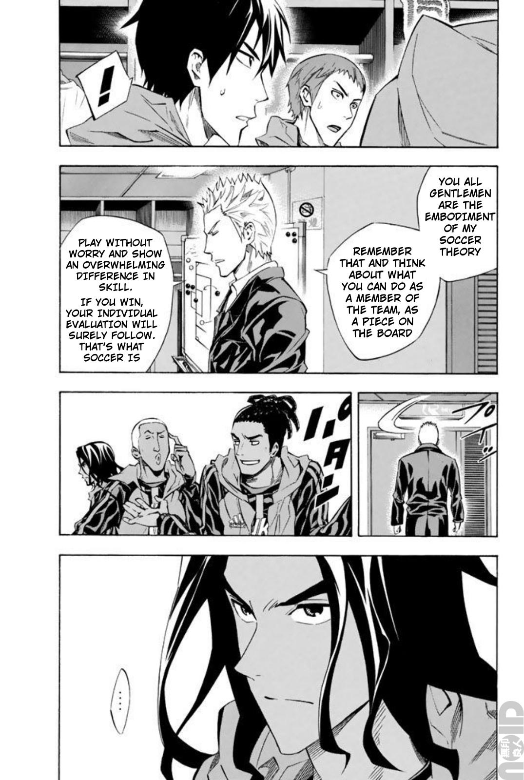 Area no Kishi Chap 259 - Next Chap 260