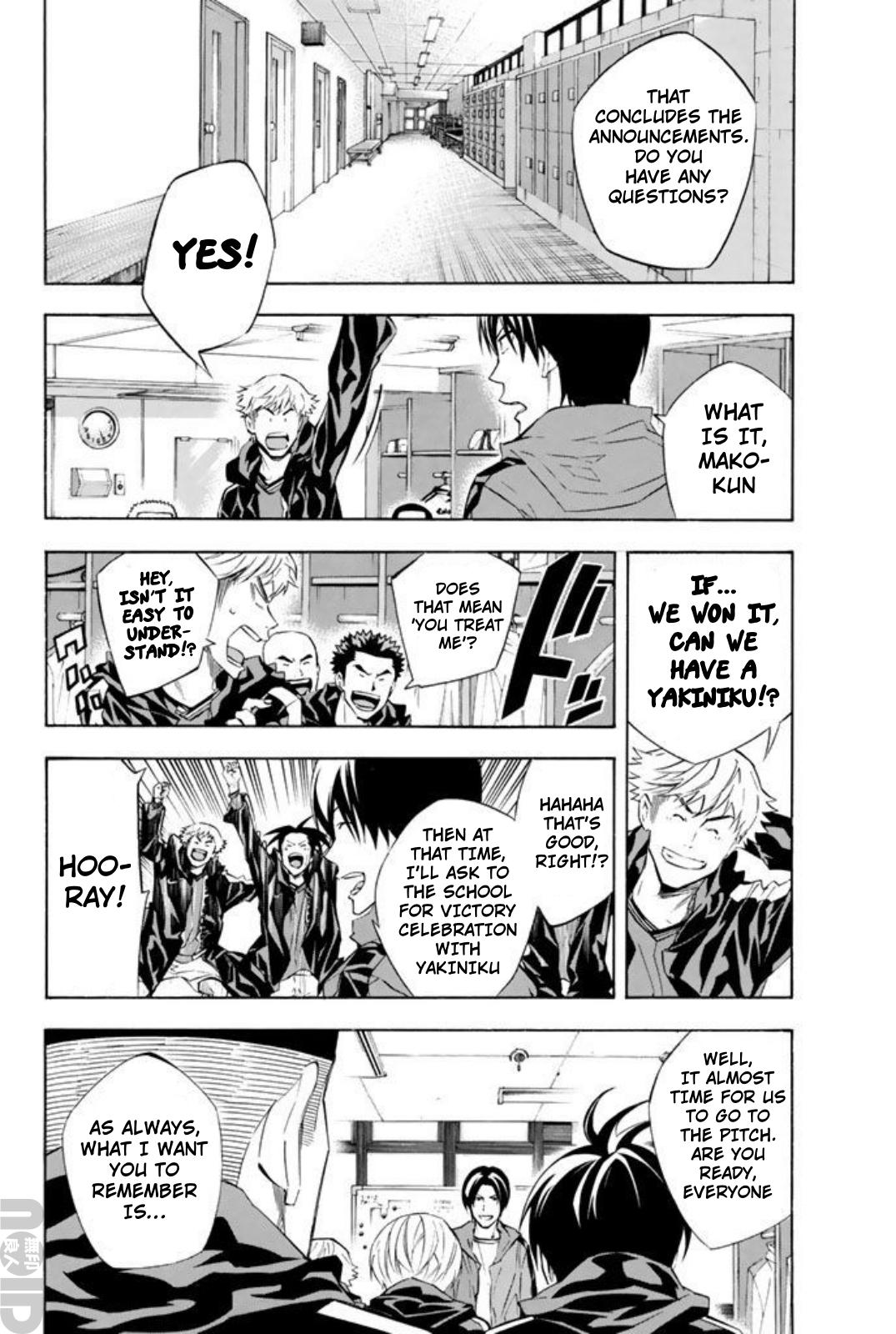 Area no Kishi Chap 259 - Next Chap 260