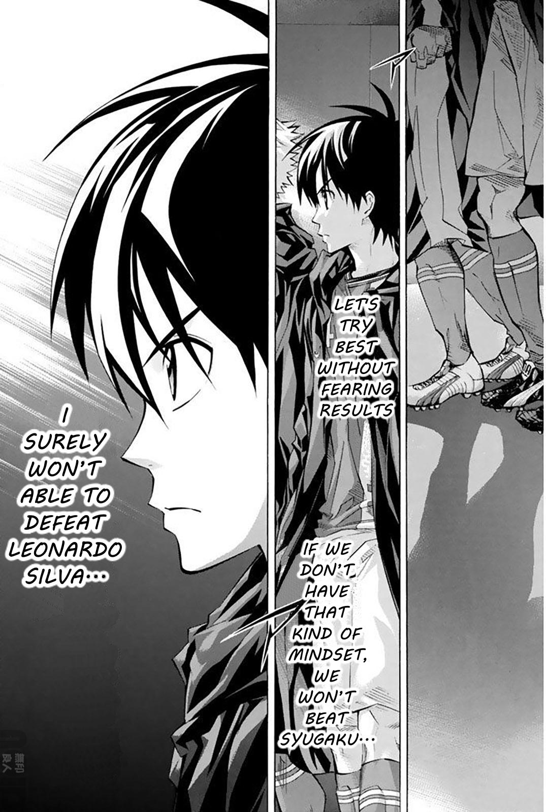 Area no Kishi Chap 259 - Next Chap 260