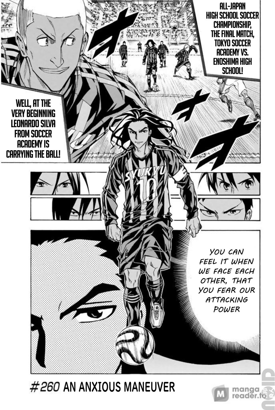 Area no Kishi Chap 260 - Next Chap 261