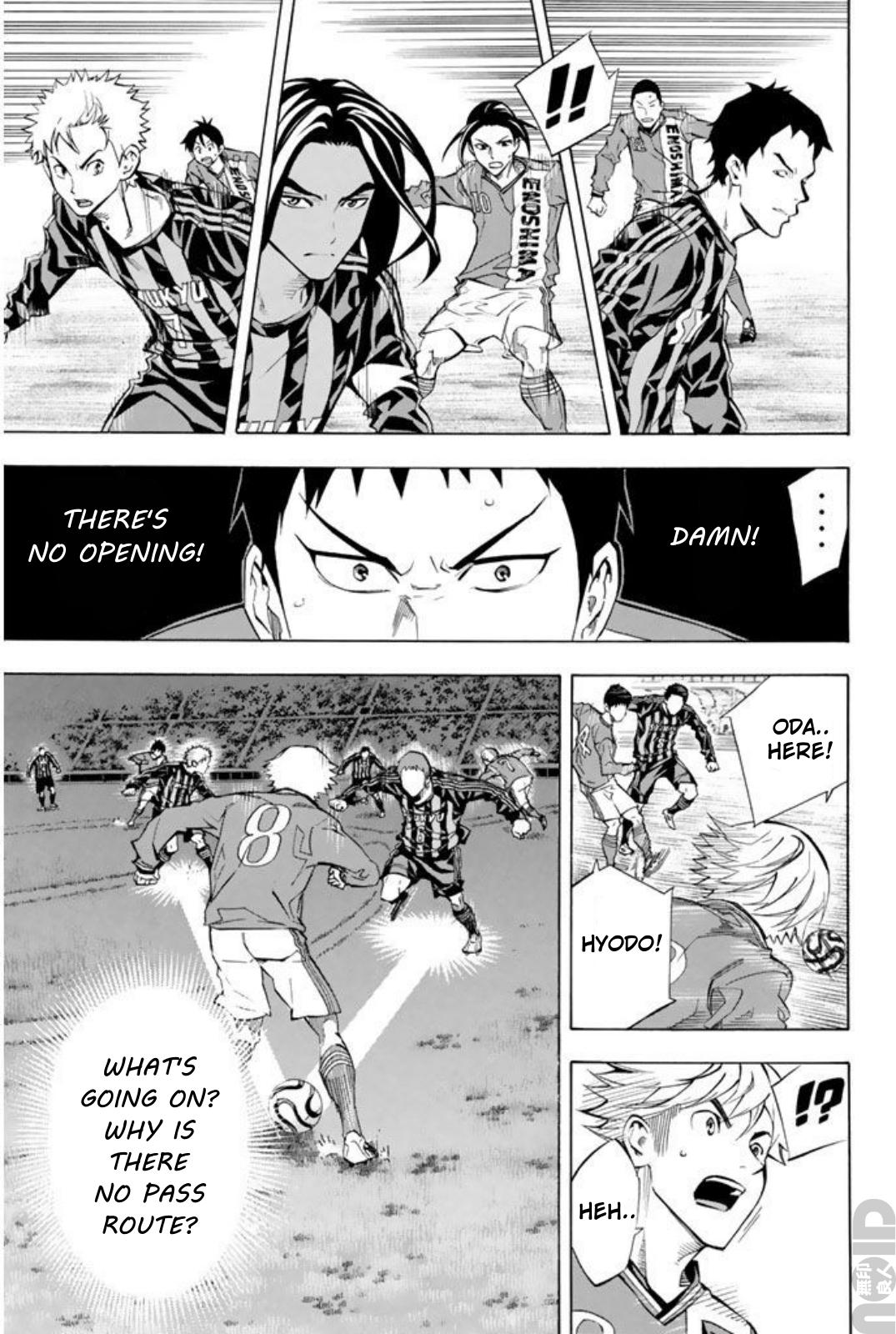 Area no Kishi Chap 260 - Next Chap 261