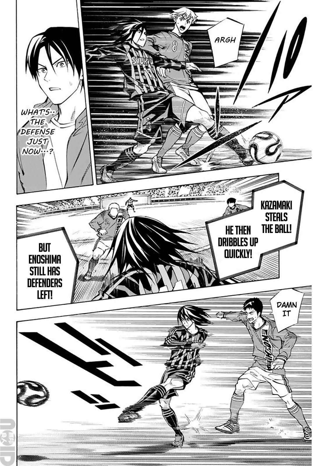 Area no Kishi Chap 260 - Next Chap 261