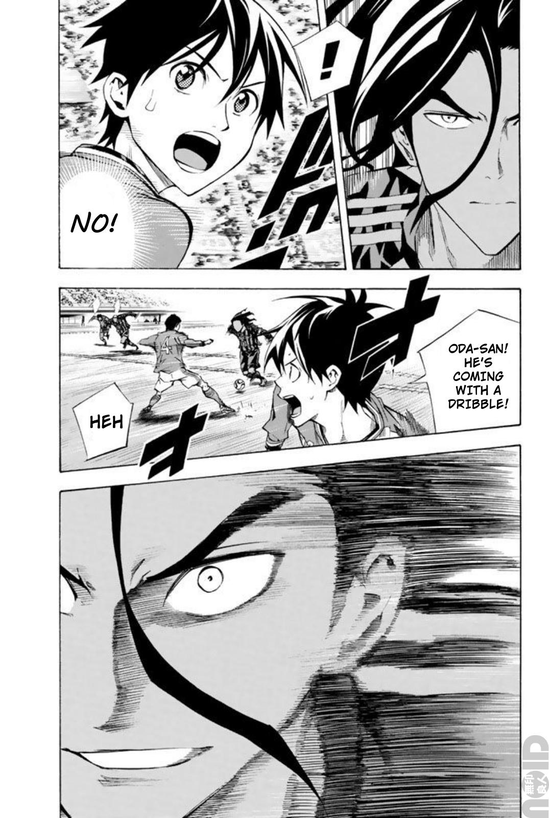 Area no Kishi Chap 260 - Next Chap 261