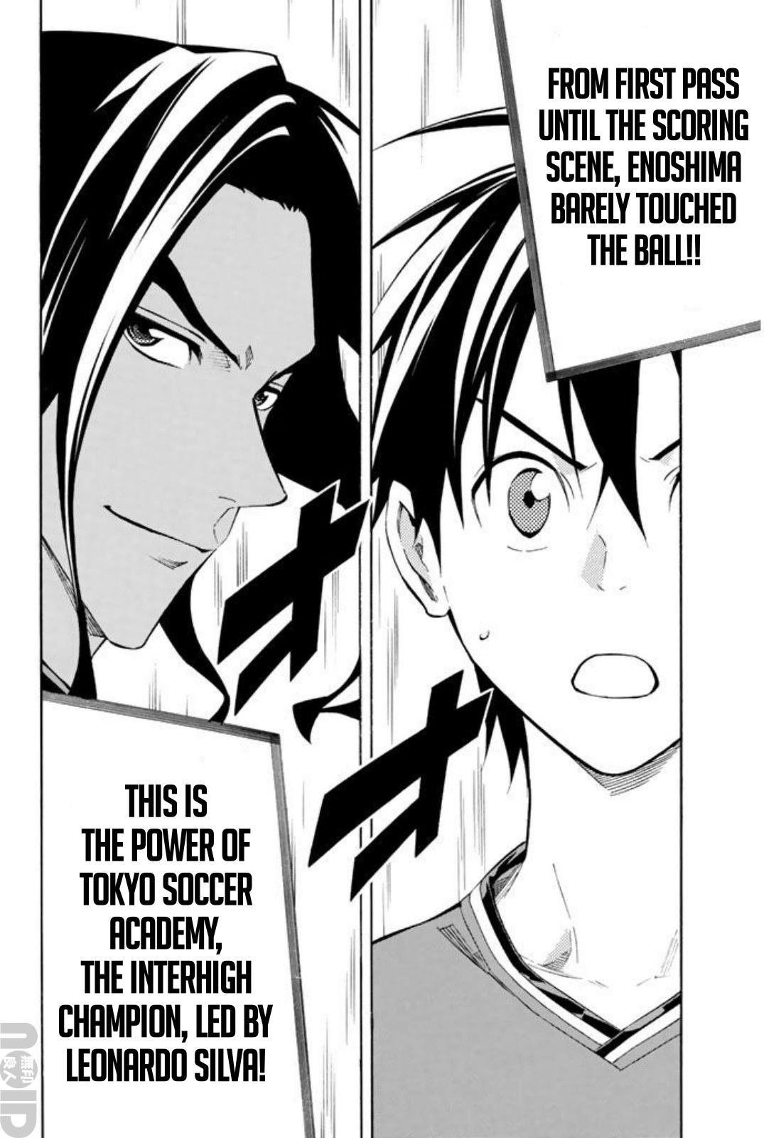 Area no Kishi Chap 260 - Next Chap 261