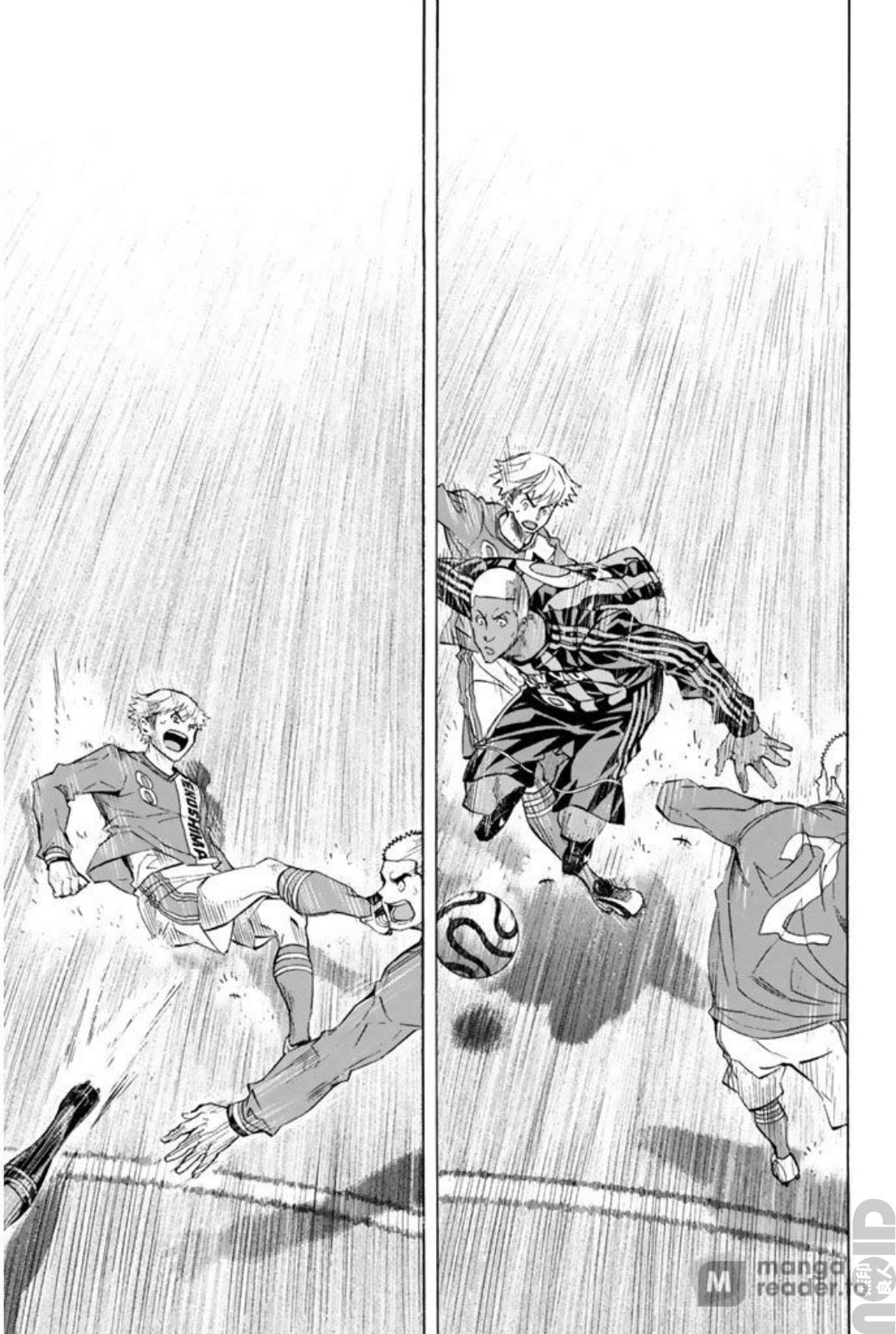 Area no Kishi Chap 260 - Next Chap 261
