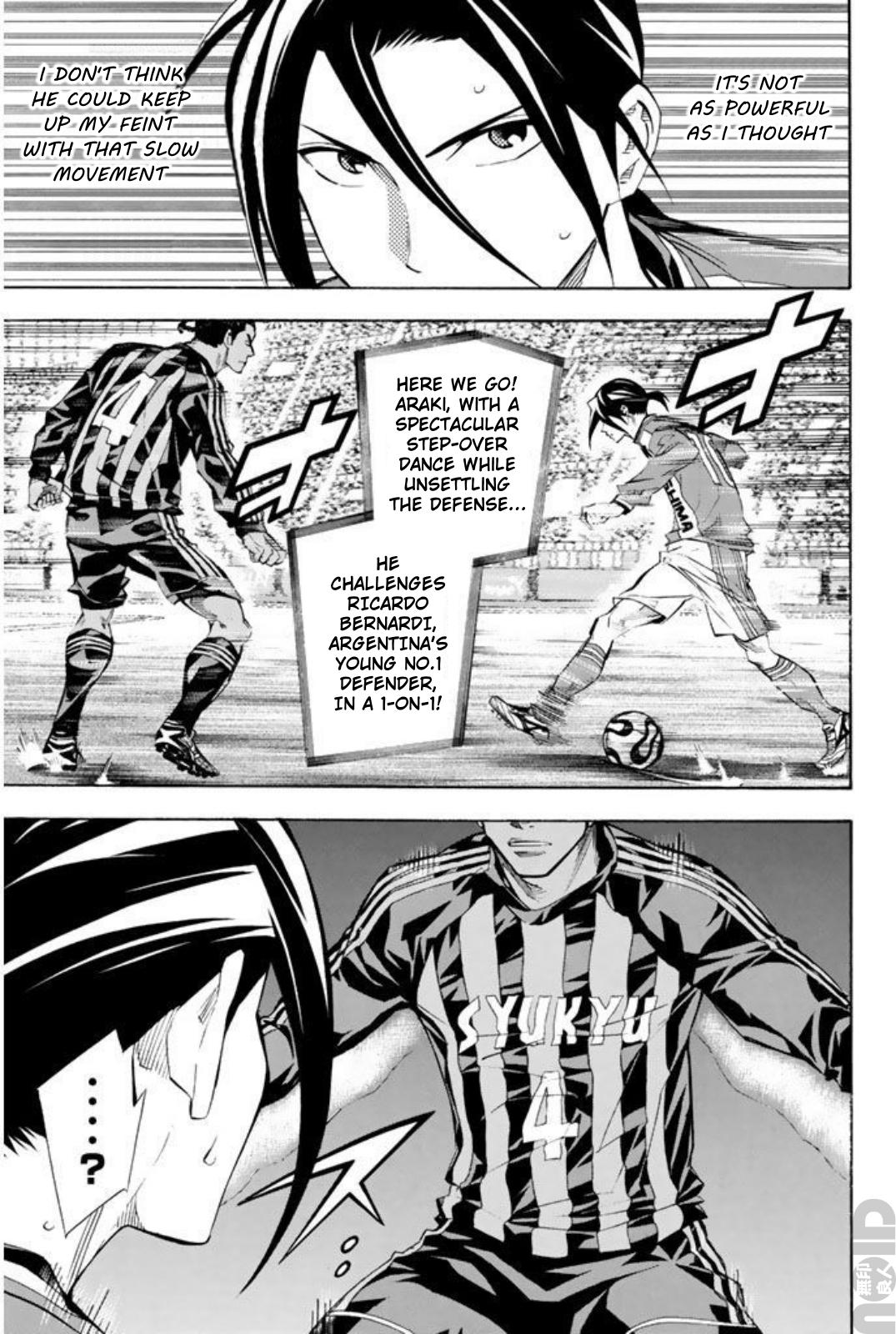 Area no Kishi Chap 261 - Next Chap 262